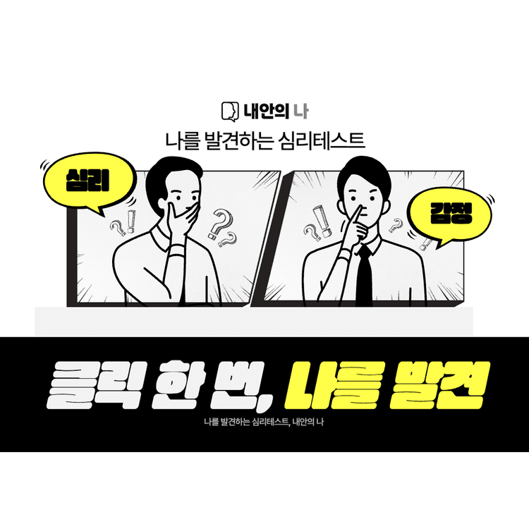 광고 이미지